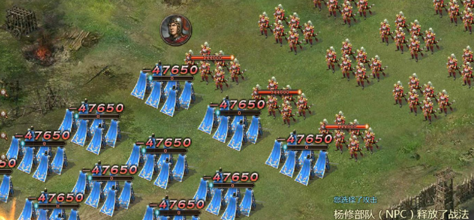 攻城掠地吕蒙洗什么 攻城掠地吕蒙洗什么