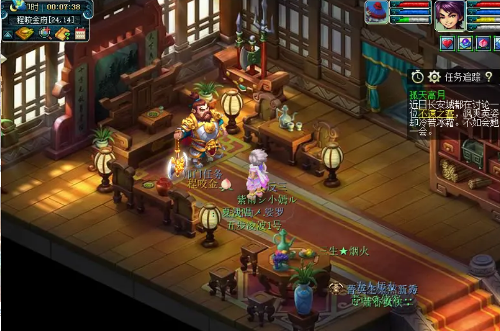 梦幻西游大唐打图带什么宝宝