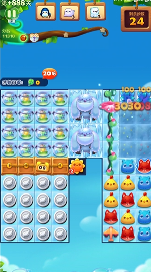 开心消消乐精英关888关怎么过