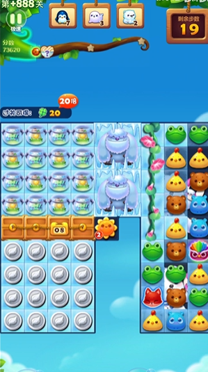 开心消消乐精英关888关怎么过 开心消消乐精英关888关怎么过