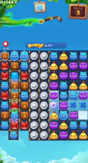 开心消消乐隐藏关144怎么过 开心消消乐隐藏关144怎么过