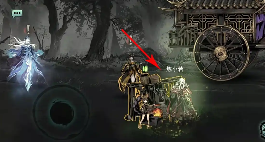 影之刃魔铸师的极致怎么得