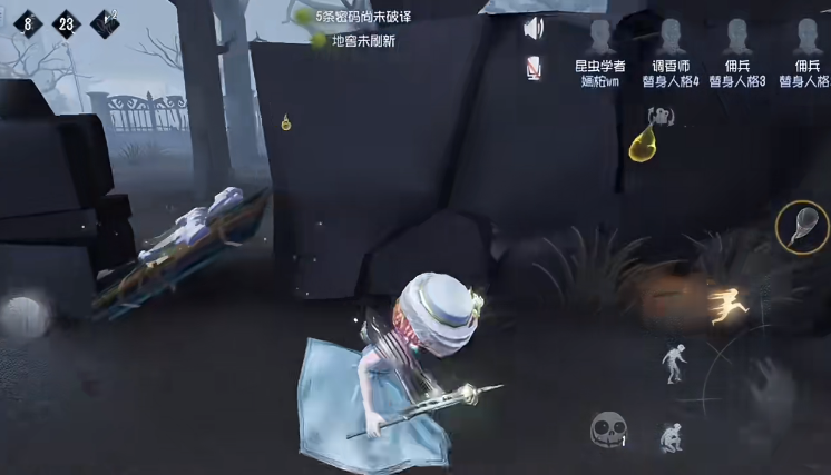 第五人格昆虫学者怎么玩