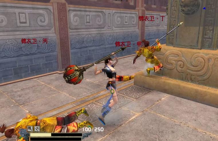 流星蝴蝶剑怎么玩的 流星蝴蝶剑怎么玩的