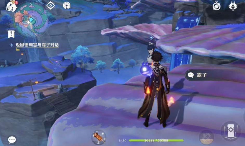 原神心之封印怎么解