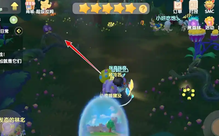 摩尔庄园黑森林钓鱼怎么进去 摩尔庄园黑森林钓鱼怎么进去