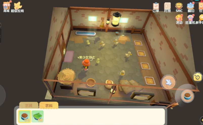 摩尔庄园鸡怎么回鸡舍