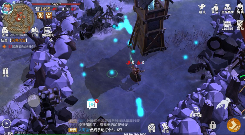 冰原守卫者博学者怎么获得