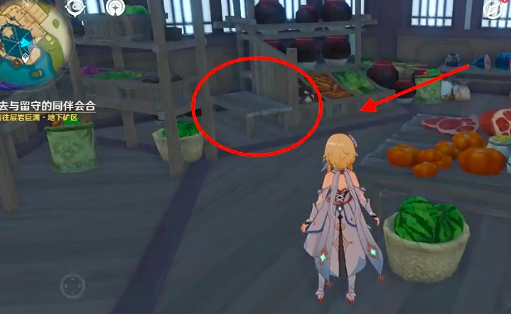 原神杏仁豆腐·怎么获得