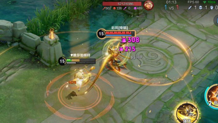 王者荣耀艾琳出装出什么 王者荣耀艾琳出装出什么