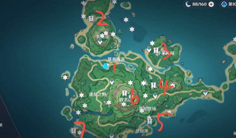 原神鹤观岛副本怎么开