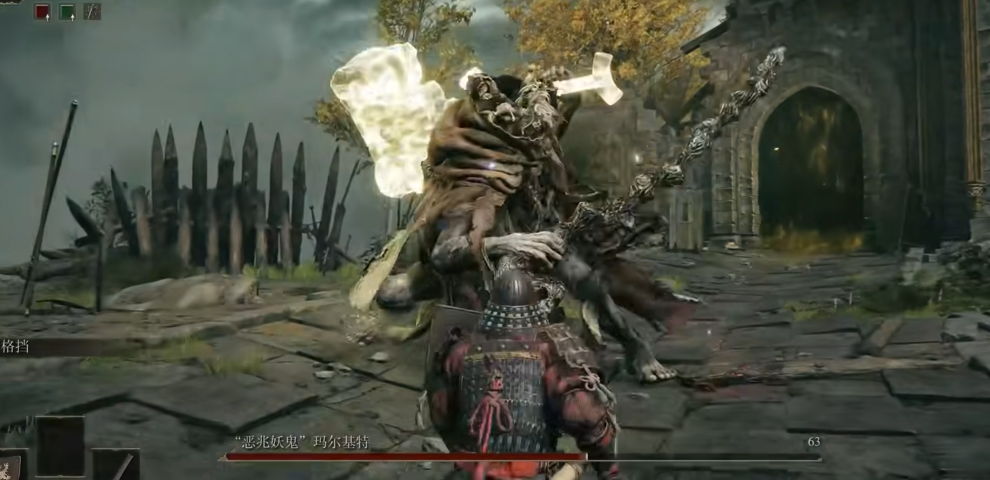 艾尔登法环新手任务流程是什么