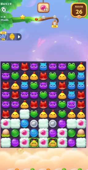 开心消消乐692关怎么过 开心消消乐692关怎么过
