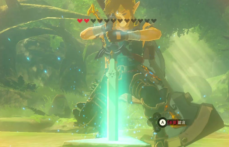 塞尔达国王之剑怎么获得的