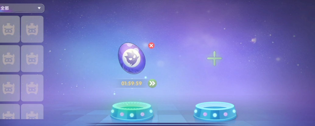 摩尔庄园怎么去仓库