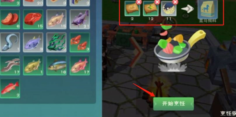 创造与魔法河豚做什么饲料 创造与魔法河豚做什么饲料