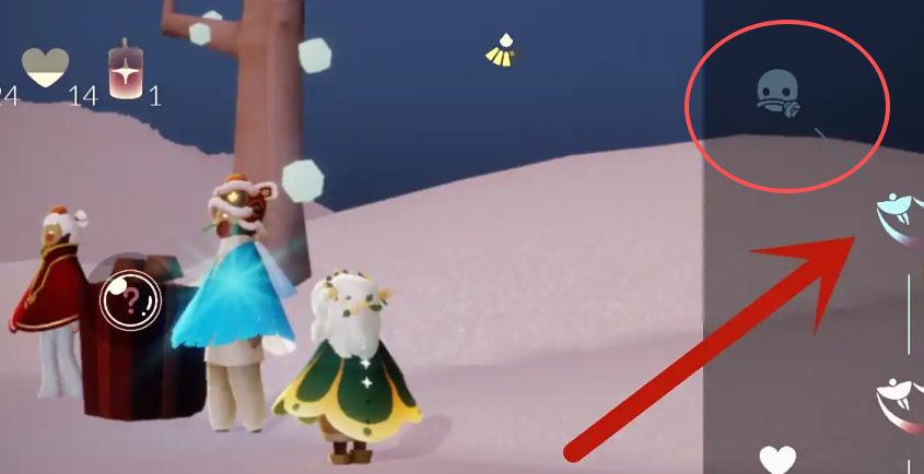 光遇的玫瑰花面具怎么获得