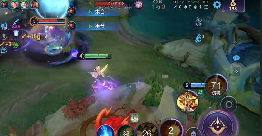 王者荣耀武则天怎么打怎么出装