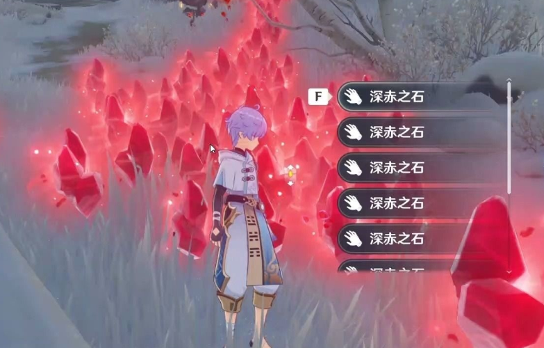 原神雪山覆雪之路的巨大冰怎么化