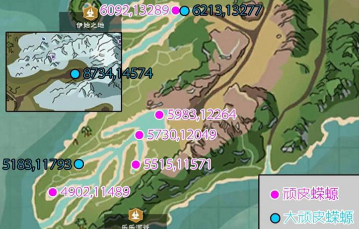 创造与魔法哪里有小顽皮蝾螈 创造与魔法哪里有小顽皮蝾螈