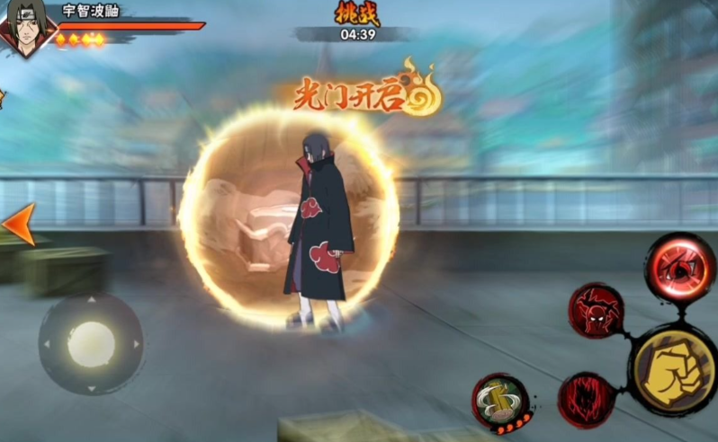 火影忍者幻之试炼怎么到第七层