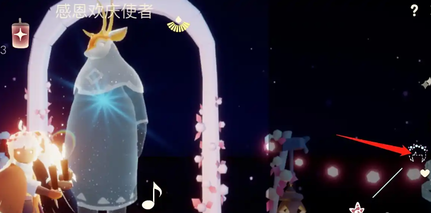 光遇花环怎么获得永久