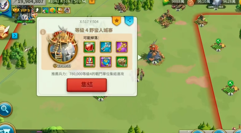 万国觉醒如何找野蛮人山寨