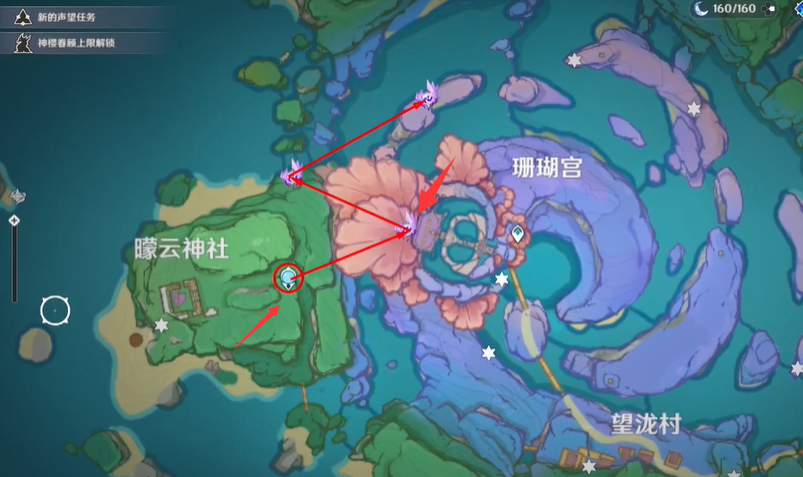 原神珊瑚宫瀑布上方神瞳怎么拿