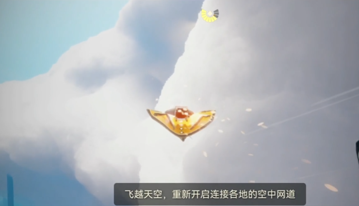 光遇怎么修补风之甬道