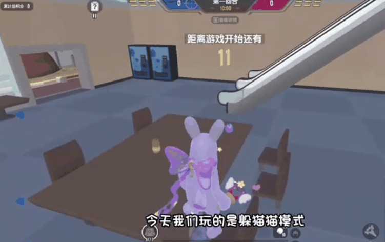 香肠派对魔法棒有什么用途