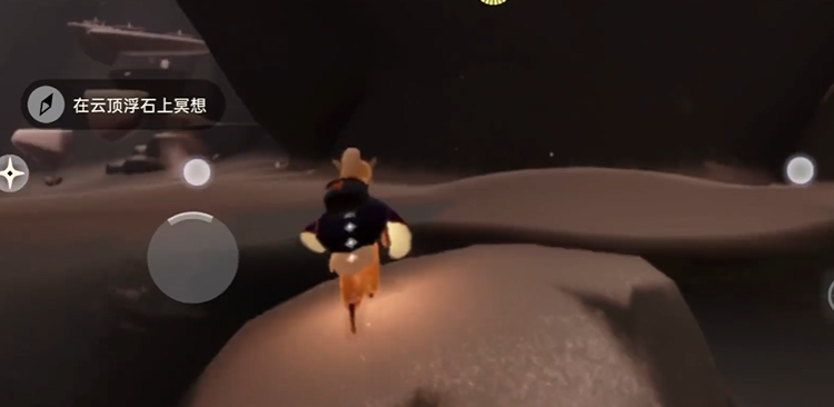 光遇如何得到高马尾