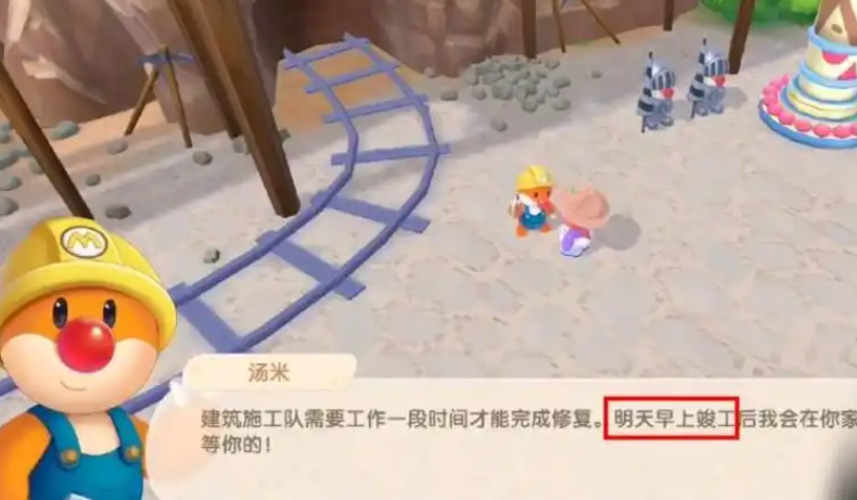 摩尔庄园畜棚怎么扩大鸡的数量