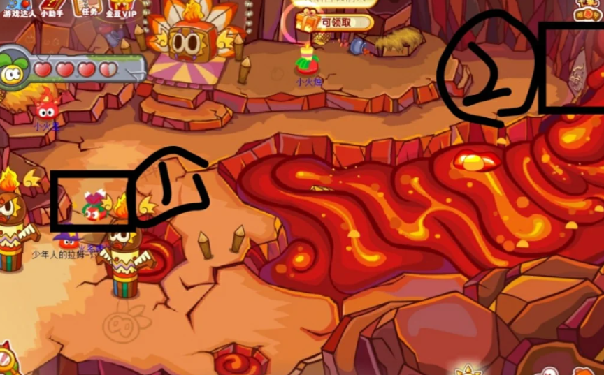 摩尔庄园拉姆怎么击败火烈鸟