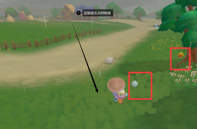 摩尔庄园手游怎么变雨天