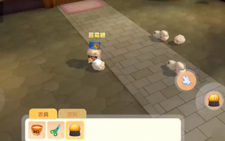 摩尔庄园手游动物怎么解锁