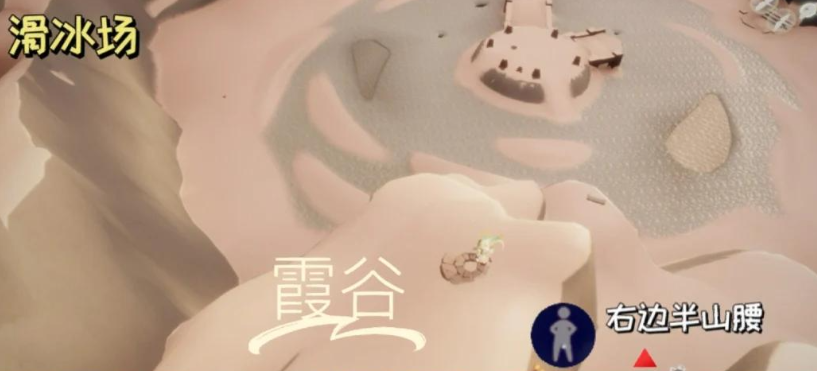 光遇霞谷的七个先祖都在什么地方