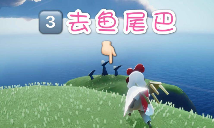 光遇里的圣岛任务怎么找