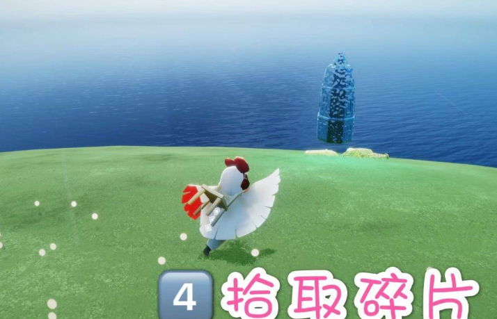 光遇里的圣岛任务怎么找