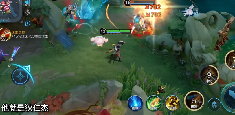 王者荣耀狄仁杰六神出装怎么出