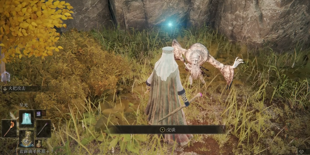 艾尔登法环地图新手怎么走