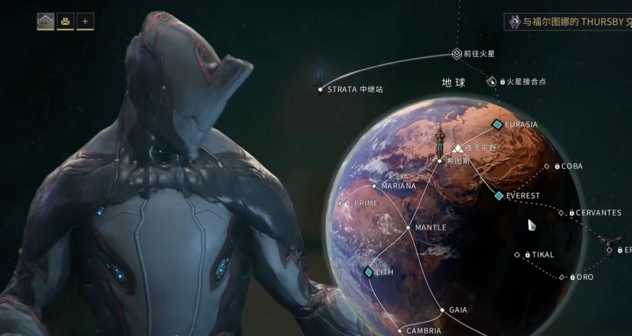 星际战甲新手要做什么