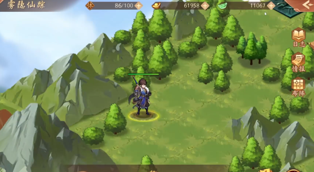 少年三国志2雾影仙踪怎么打