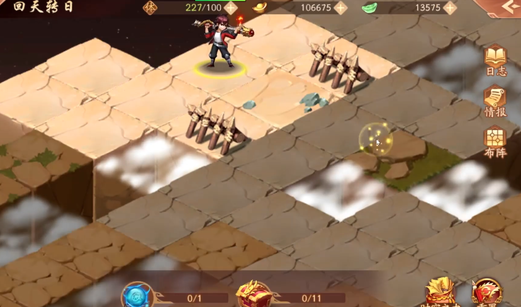 少年三国志二回天转日怎么过