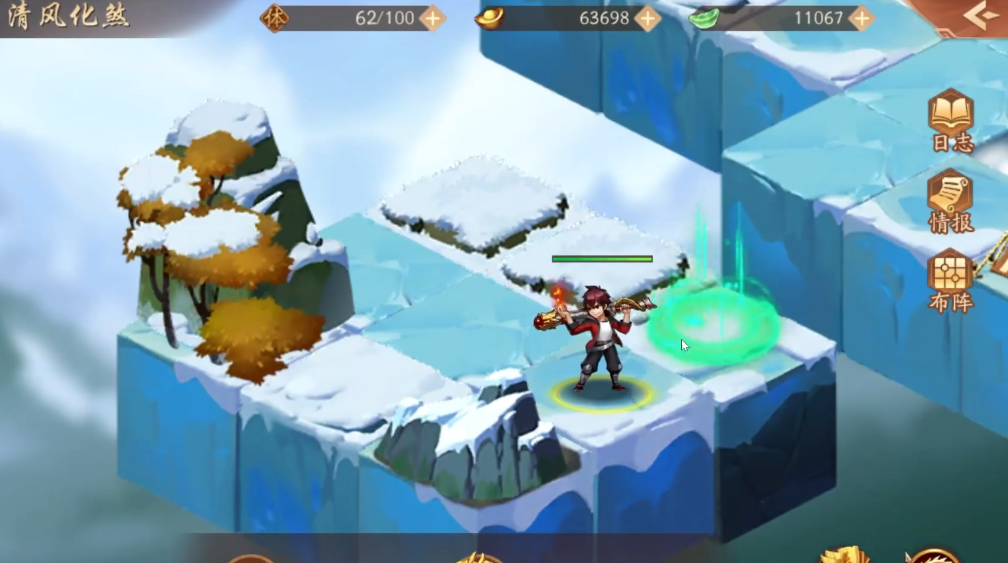 少年三国志二清风化煞如何过关