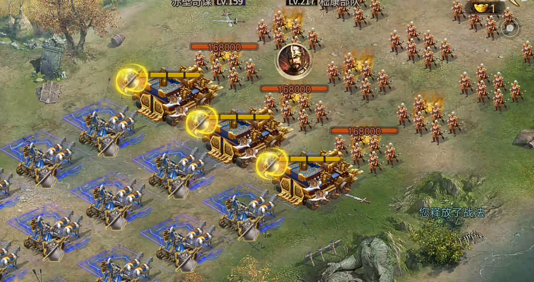 攻城掠地副本217怎么过