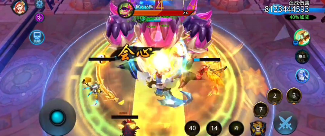 乱斗西游帮派boss高伤害如何搭配 乱斗西游帮派boss高伤害如何搭配