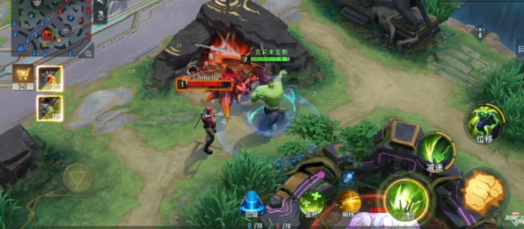 漫威超级战争浩克技能怎么玩 漫威超级战争浩克技能怎么玩