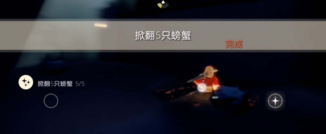 光遇峡谷为什么祖先在墙里面