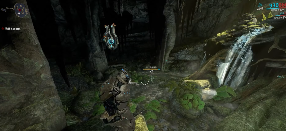 星际战甲药剂怎么获得