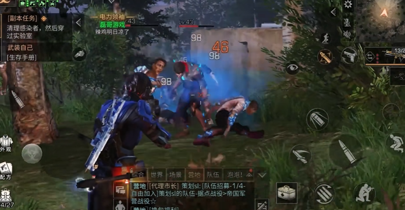 明日之后第三季副本在哪里打